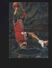 1996-97 Fleer Metal Shredders #241 Michael Jordan Chicago Bulls HOF