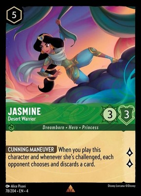 x1 Jasmine - Desert Warrior - 78/204 - Rare - Cold Foil Lorcana DLC04 Ursula's R