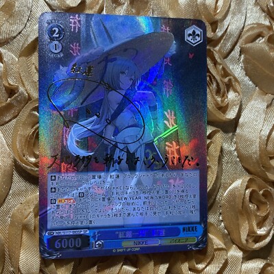 Scarlet Flash Nikke Goddess of Victory International ACG Anime Waifu Holo Card