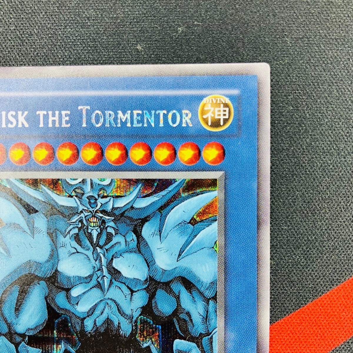 Yu-Gi-Oh! Obelisk The Tormentor GBI-002 Secret Rare English God