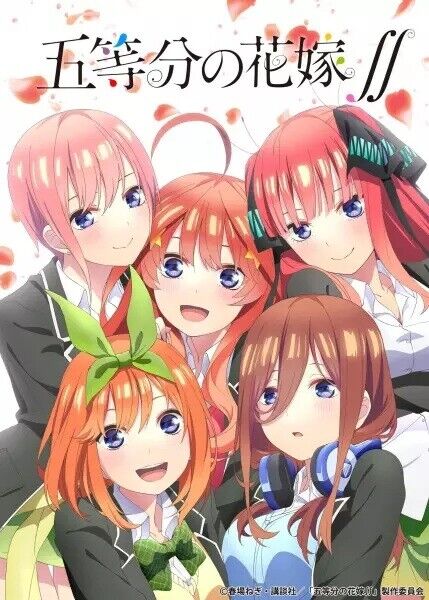 DVD Anime The Quintessential Quintuplets Season 1+2 Series (1-24 End)  English