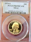 WASHINGTON QUARTER 1976 S PCGS PR 69 DCAM SILVER STUNNING PROOF COIN