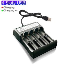 USB 3.7V Lithium Battery Charger 1-4 Slot Rechargeable Multi Slot Charger