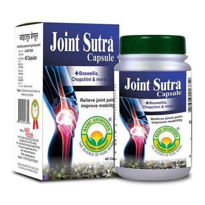 Basic Ayurveda Joint Sutra Capsules (40 Caps) For Joint Pain & Mobility + F/S