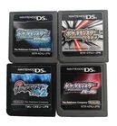 Nintendo DS Pokemon Bundle Black 2 Platinum Diamond Pearl Authentic Tested Japan