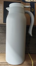Stainless Steel Double Walled Insulated White Coffee Carafe, Airpot Keeps...