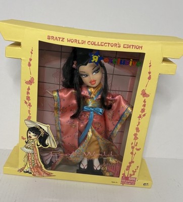 Bratz World Collector's Edition Tokyo Japan May Lin Doll 2004 Open RARE 
