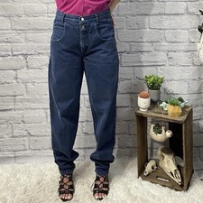 Vintage GUESS by Georges Marciano High Waist Jeans