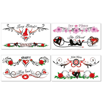 8 Extra Large Kinky Sexy Temporary Tattoos for Women Ladies - Adult Fun for Lowe