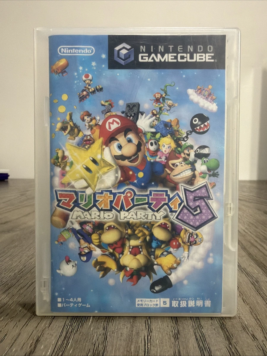Mario Party 5 Video Games for sale | eBay