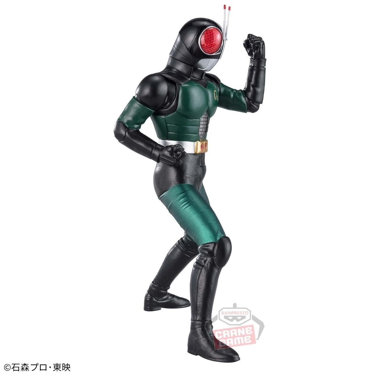Masked Rider Black RX Figure Hero's Brave Statue Kamen Rider Black