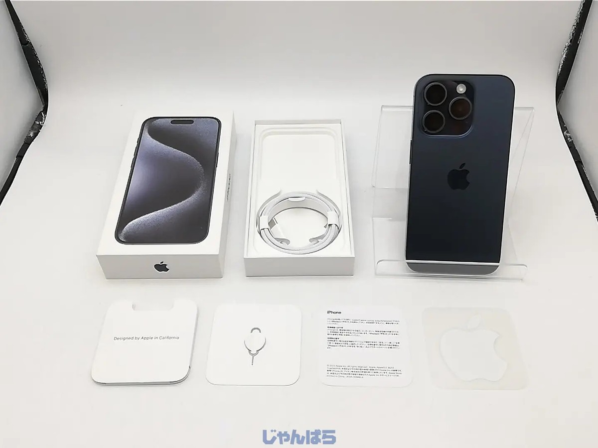 Apple iPhone 15Pro 128 ホワイトチタニウム Amazon | 【整備済み品】 Apple iPhone 15 Pro 128GB ホワイト