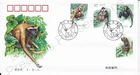 PRC CHINA FDC FIRST DAY COVER 2002 GIBBONS STAMP SET