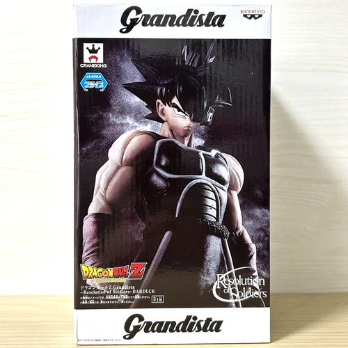 Figura Dragon Ball Z Bardock Grandista Resolución de Soldados BARDUCK Japón