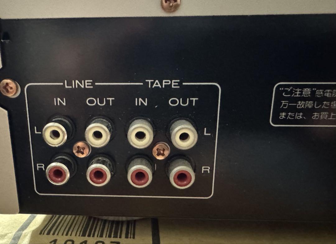 Marantz EQ580F マランツ グラフィックイコライザー Marantz EQ580F Graphic Equalizer Spectrum Analyzer 100V 50