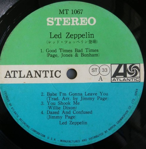 Led Zeppelin 1 / MT-1067 / Japanese Vinyl LP gatefold Atlantic blue label - Picture 5 of 10