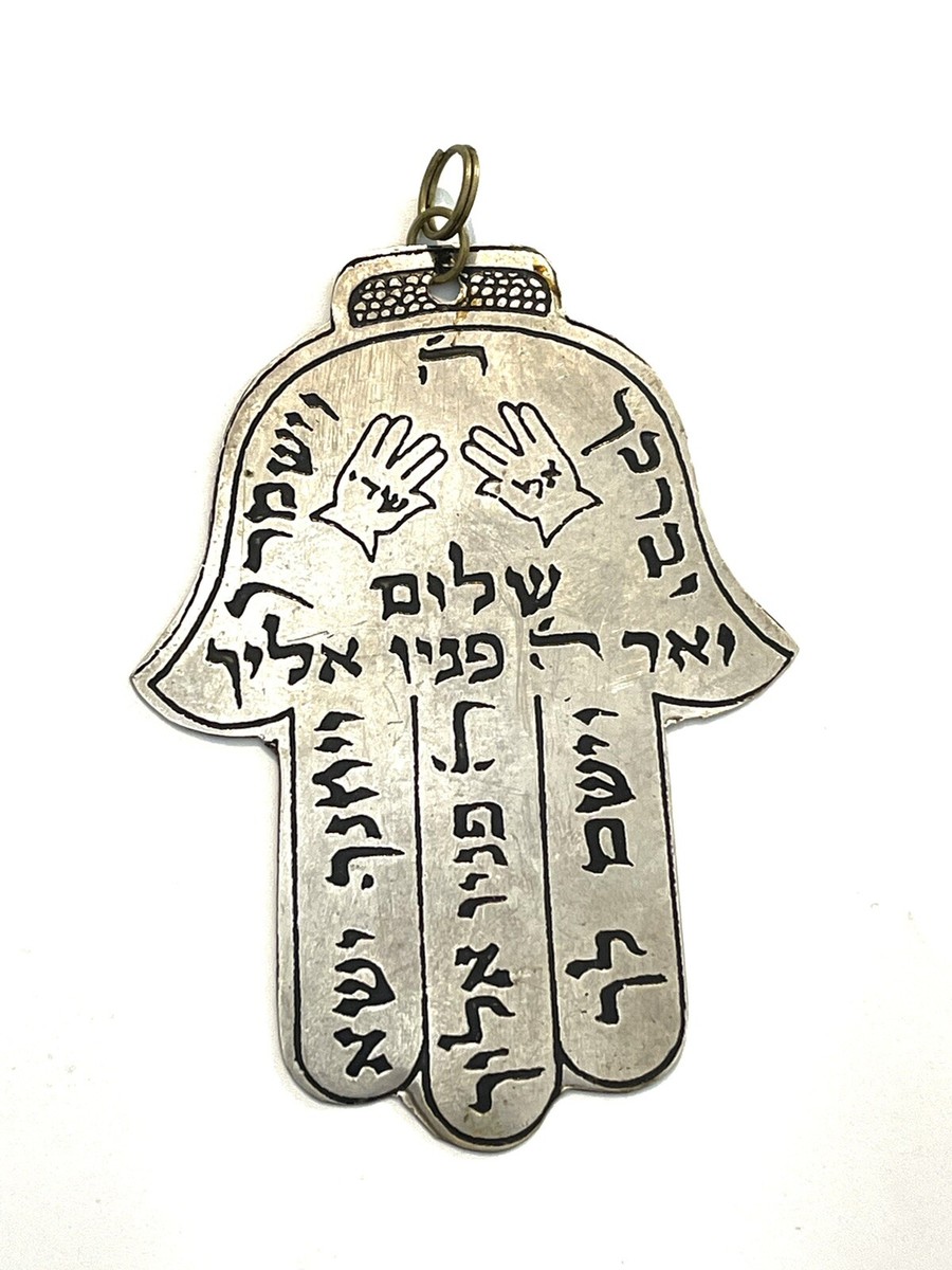 Plata Hamsa Mano Con Trella De David Y Hoja Patron Símbolo De - Foto 7