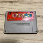 Popful Mail Super Famicom Cartridge Only JP Used Tested Nintendo SFC Video Game