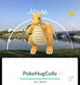 ✨Dragonite Tainan Background From Go Tour - Pokemon Go