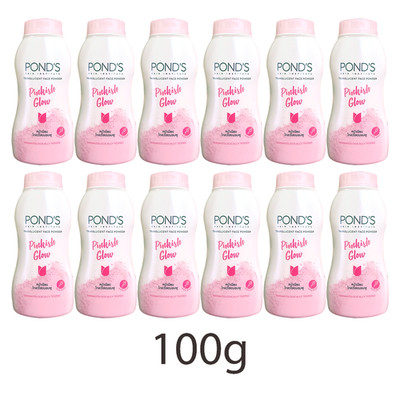 100g Pond's Pinkish Glow Translucent Face Powder Gluta UV protect