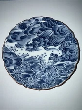 Vintage Fitz & Floyd “Sea Dragon” Decorative Plate Blue and White 6.25”