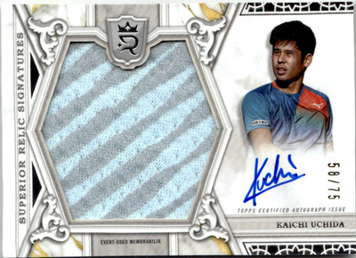 Topps Royalty 2024 Tennis SRS-KU Kaichi Uchida Used Patch On-Card Auto 58/75
