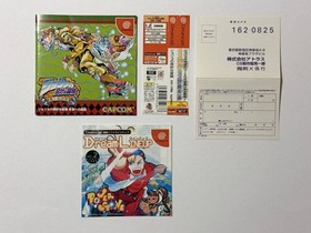JoJo's Bizarre Adventure W/Manual Obi Sega Dreamcast DC Good Used Game NTSC-J JP