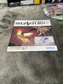 Linkle Liver Story - Sega Saturn - Japan Import - No Reg Or Spine Card.