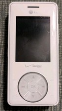 LG VX8500 Chocolate White Verizon Slider Phone - No Battery/Charger/SD - Vintage