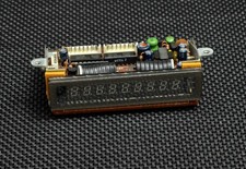 Kenwood TS-430S - ESPOSITORE X54-1710-00