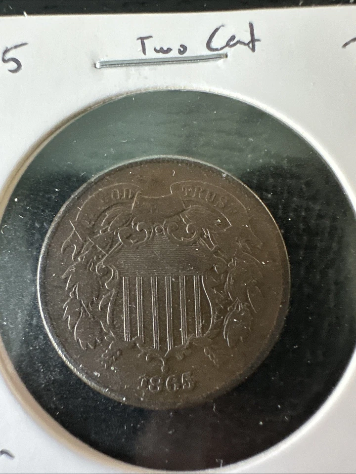 1865  2 CENT PIECE   PLAIN 5   AU DETAILS - Image 2 of 3