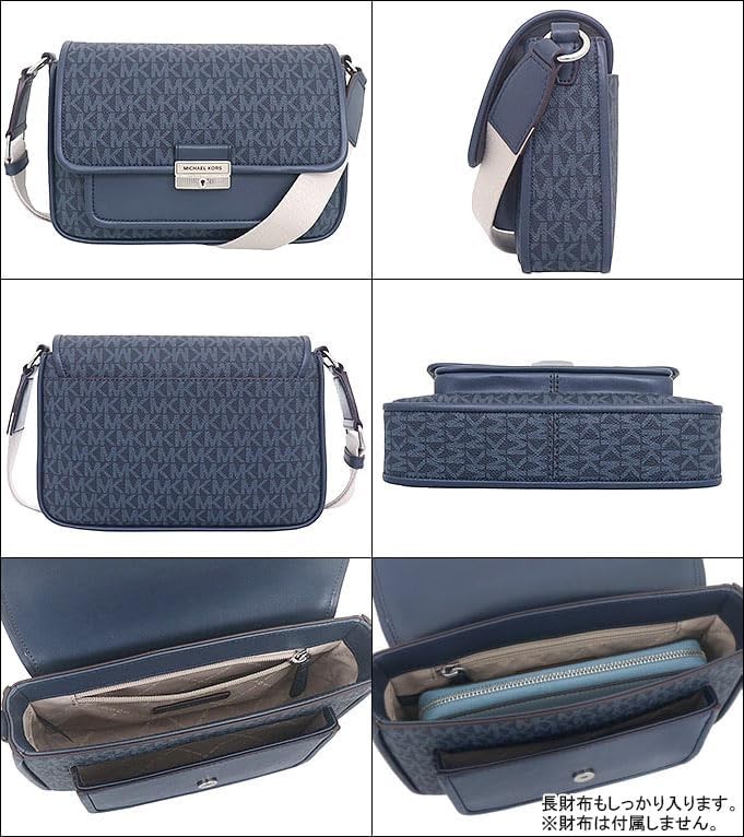 【国内発】マイケルコース ブラッドショー 35S5S2BM8B M Michael Kors] Bradshaw M Signature Messenger Bag 35S5S2BM8B
