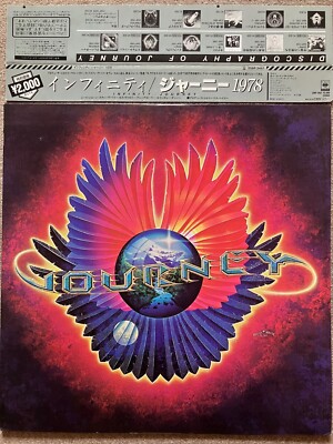 Journey / Infinity , 1978 OBI Inner CBS/Sony 20AP2497 LP JAPAN M Vinyl ...