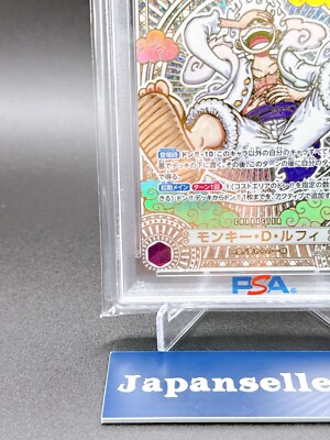 PSA 10 One Piece Monkey D. Luffy SP Gold 3rd Anniversary OP11 OP05