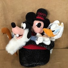 Disney Store Mickey Mouse Happy 2000 bean bag plush lot hat New Year millennium