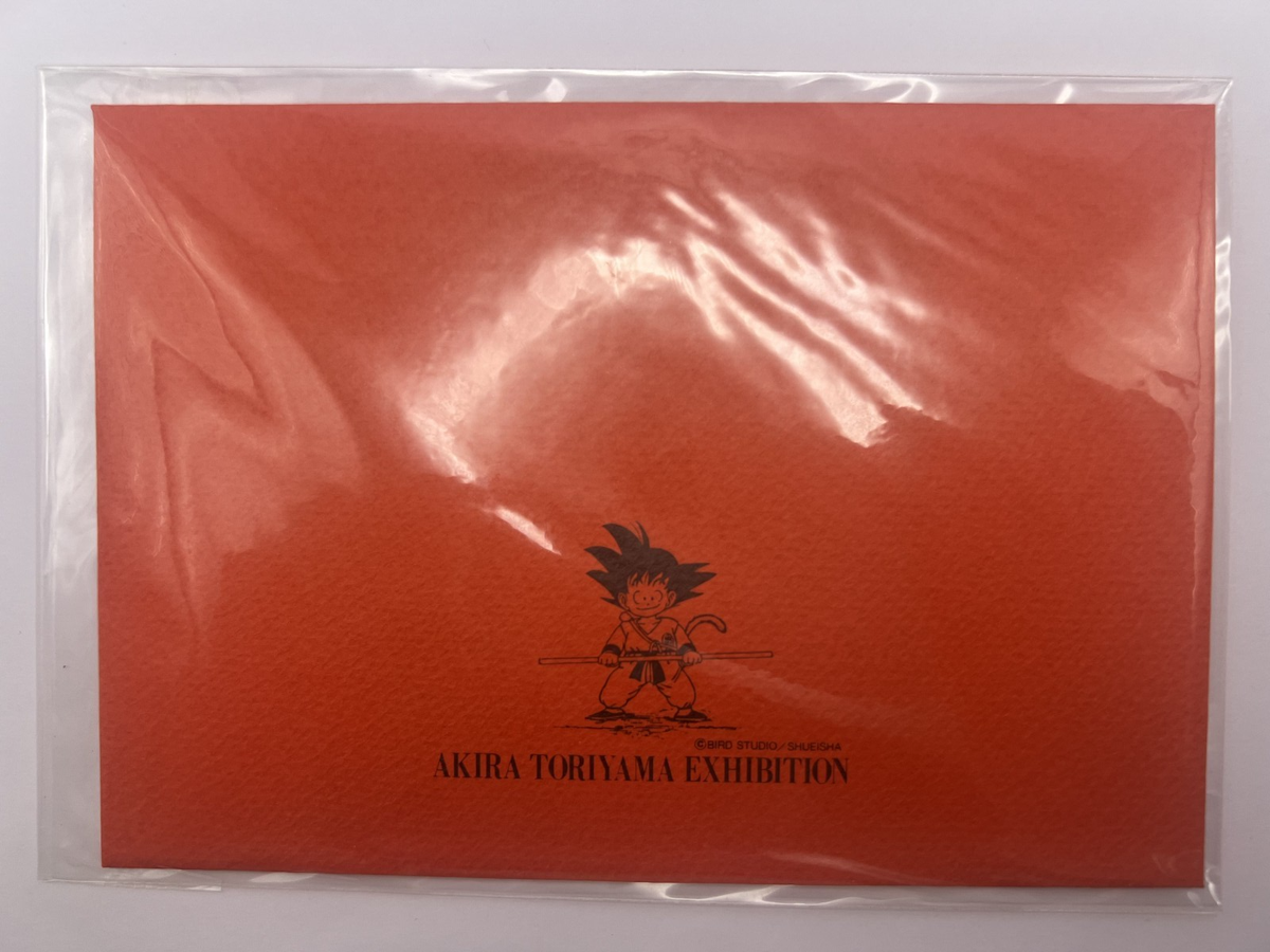 Dragon Ball Akira Toriyama World Exhibition Limited 1995 Post Cars