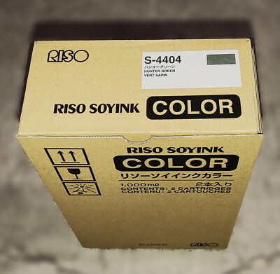 Genuine Riso S4404 Hunter Green Ink Cartridge Pack of 2 GR1700/1750/2710/2750