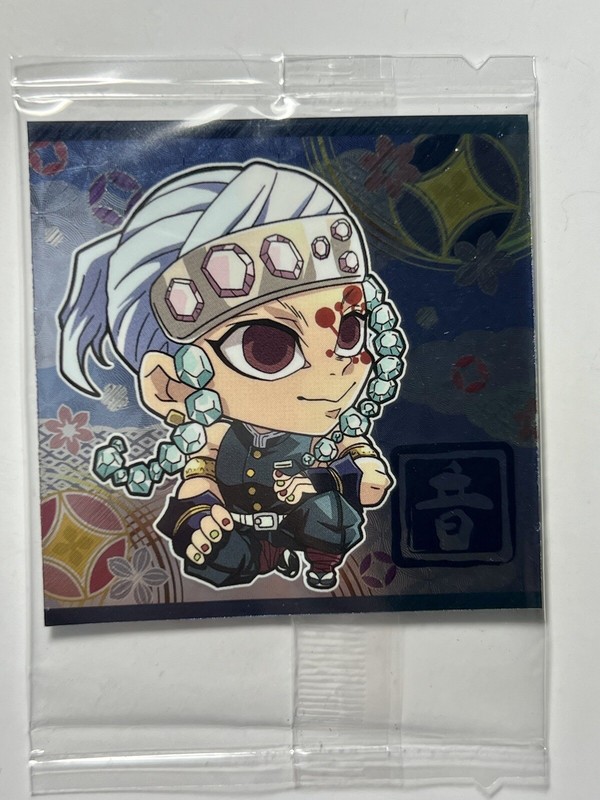 Demon Slayer KNY Deformed Wafer Sticker From Japan- Uzui Tengen