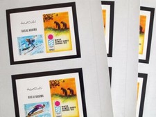 RAS AL KHAIMA 1970 OLYMPICS Cpl XF ImPerforated MNH** Sheets, Winter Sport Japan