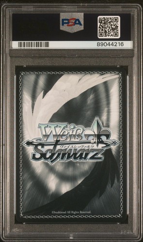 PSA10 Bushiroad Weiss Schwarz Azur Lane Hanazuki AZL/S102-041SP SP - Picture 2 of 3