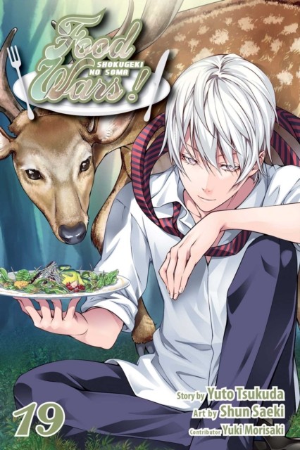 Food Wars!: Shokugeki no Soma, Vol. 19 by Yuto Tsukuda (Paperback Book)
