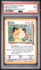 2000 POKEMON PROMO BLACK STAR GAME BOY #10 MEOWTH-HOLO PSA 1