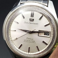 Seiko Sportsmatic Deluxe 5 Automatic 23 Jewel Men’s Watch Working Authentic