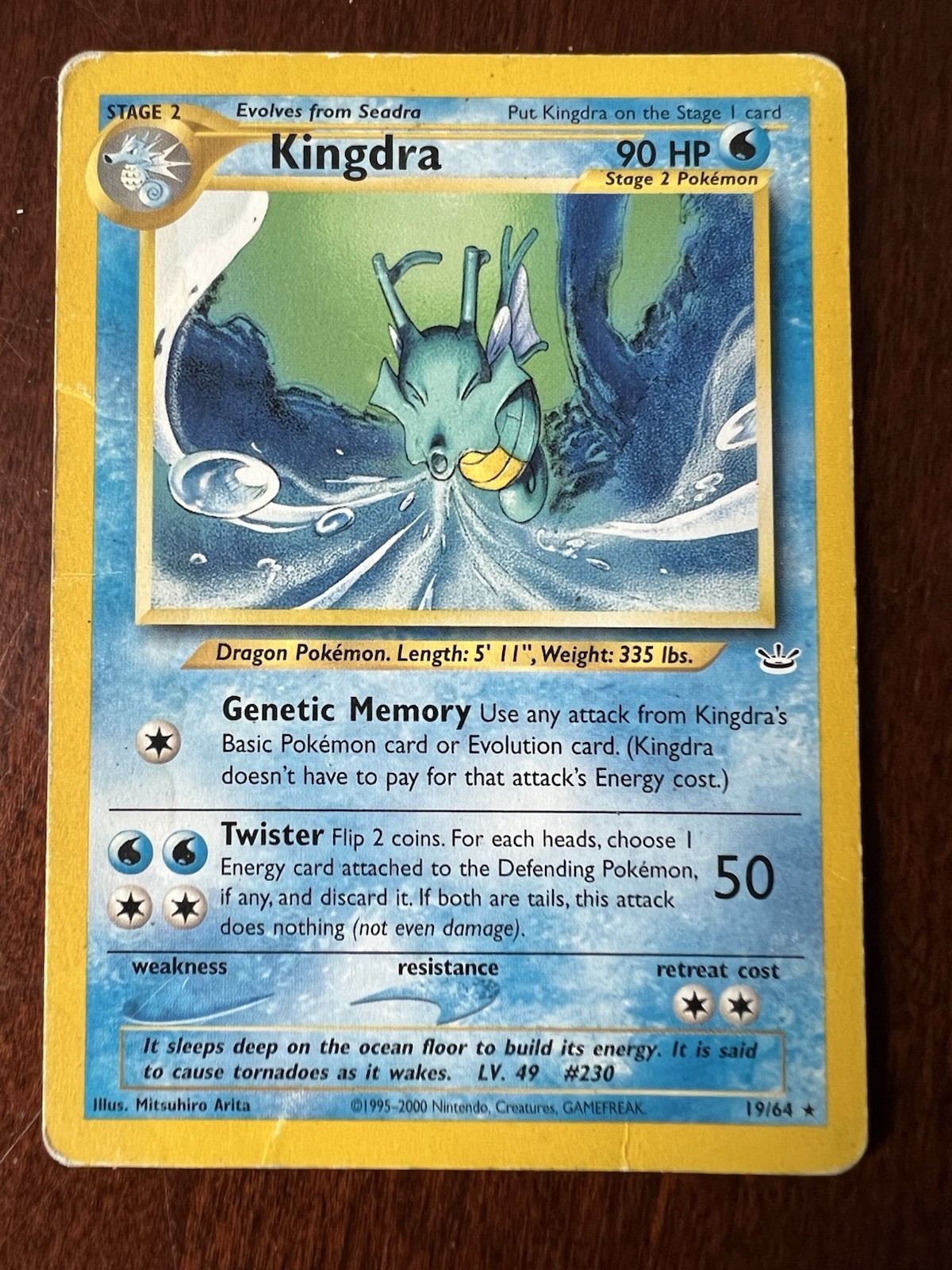 Pokemon Neo Revelation 19/64 Kingdra Rare