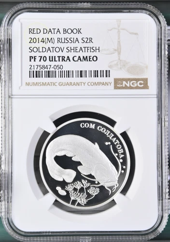 TopPop! 2014 Russia Silver 2 Roubles SOLDATOV SHEATFISH NGC PF 70