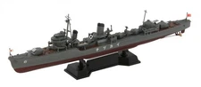 Pit-Road 1/700 IJN Special Destroyer Yukikaze WWII Ship Equipment Set 7