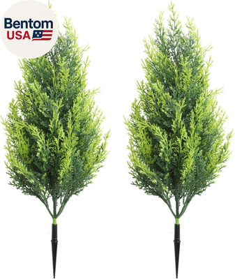 19.6 Inch Artificial Cypress Topiary 2 Pack - UV Resistant with Ground Spikes, F