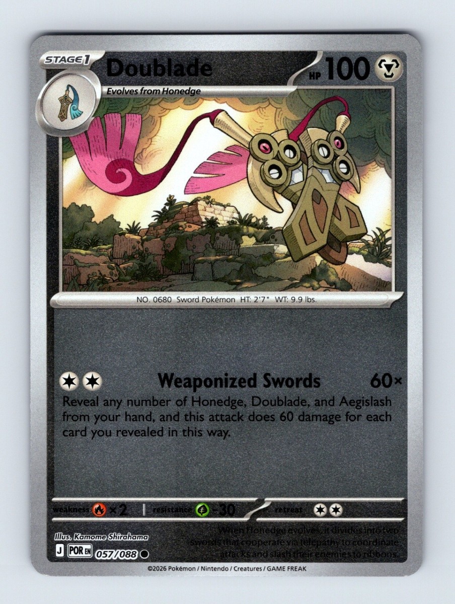 doublade pokemon card value Forretress ex 005/193 Prize Pack Series Cards Holo NM – Gengar Gang main image 0