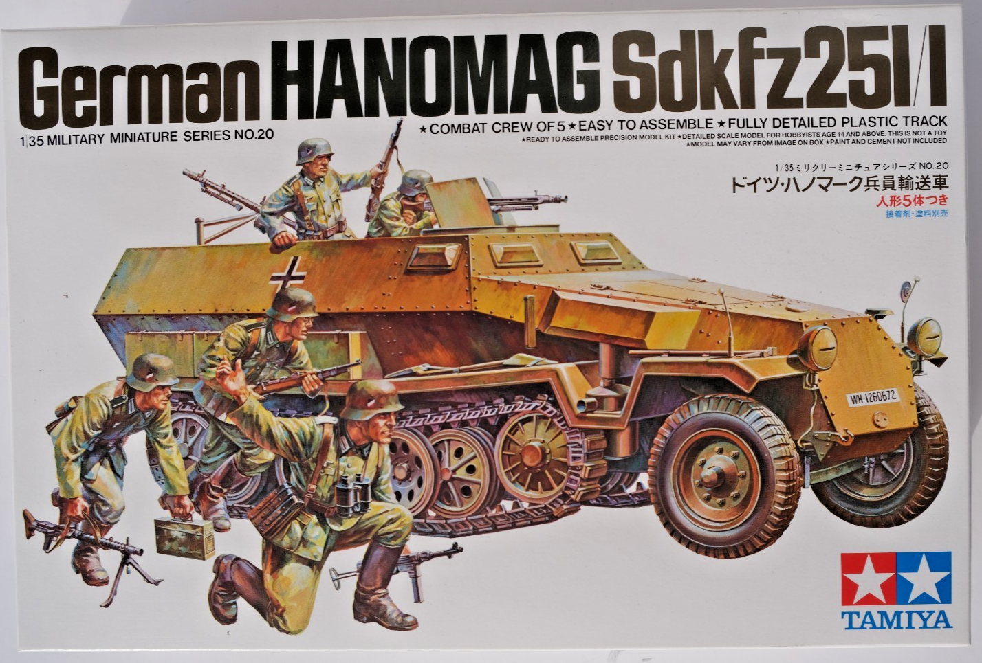Tamiya 1/35 Hanomag Sdkfz251/1 WW2 German Military Model Kit