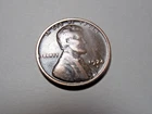 1924 S Lincoln Cent, in about Fine condition.  Nice coin.  But you decide!!!!!